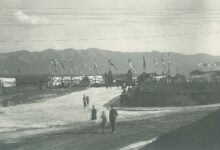 Eingang zum Ausstellungsgelände der ÖWA von 1925. © Archiv und Museum der Stadt Villach
